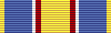 Орден За мужність II ступеня