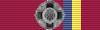 Орден За заслуги III ступеня