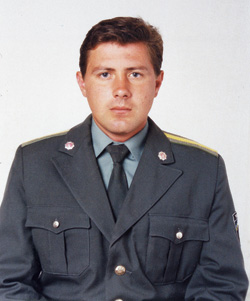 Зубов Юрій Вікторович