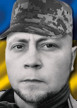 Панфілов Андрій Ігорович
